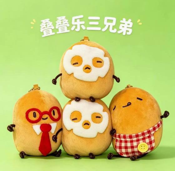 2026 new toy creative burger f - Gaming Console Keychain ulasan dan harga